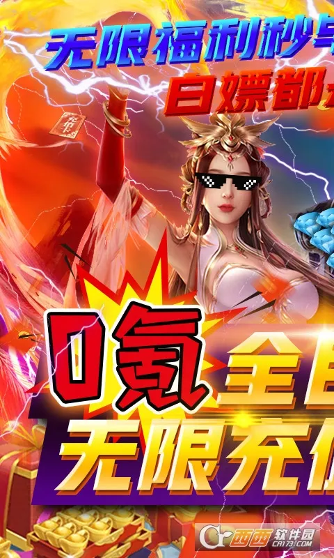 ������(��Ӱ���߿�����Ϸ)v1.0.0 ��׿���ͼ