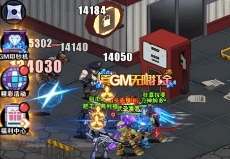 ������(��Ӱ���߿�����Ϸ)