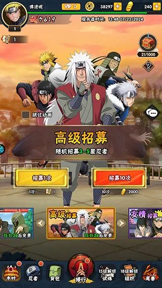 ������(��Ӱ���߿�����Ϸ)