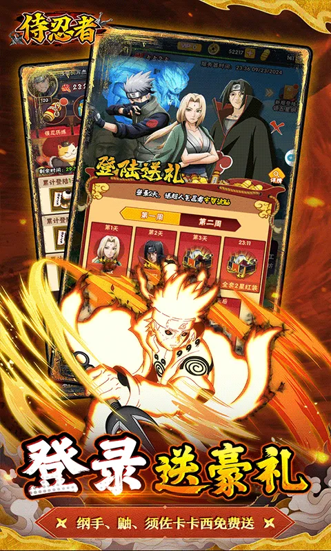 ������(��Ӱ���߿�����Ϸ)v1.0.0 ��׿���ͼ