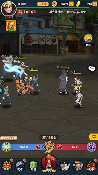 ������(��Ӱ���߿�����Ϸ)