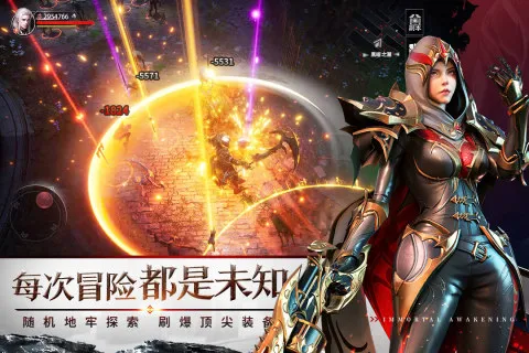 �������2026�ٷ����°汾v1.7.5 �ֻ����ͼ