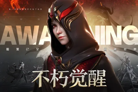 �������2026�ٷ����°汾v1.7.5 �ֻ����ͼ