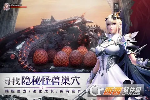 �������2026�ٷ����°汾v1.7.5 �ֻ����ͼ