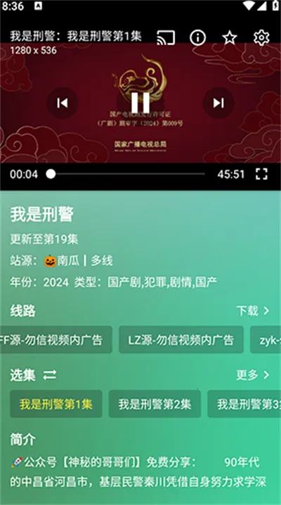 ��èTV(���ӹ�Ӱ����)