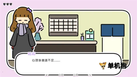 һҹ��Ȫ2026�ٷ�����