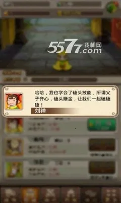 ������ͷ22026�ٷ�����v4.6.1 �ٷ������ͼ