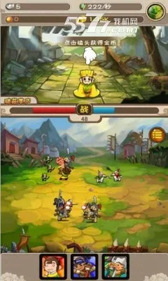 ������ͷ22026�ٷ�����v4.6.1 �ٷ������ͼ