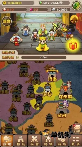 ������ͷ22026�ٷ�����