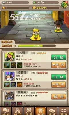 ������ͷ22026�ٷ�����v4.6.1 �ٷ������ͼ