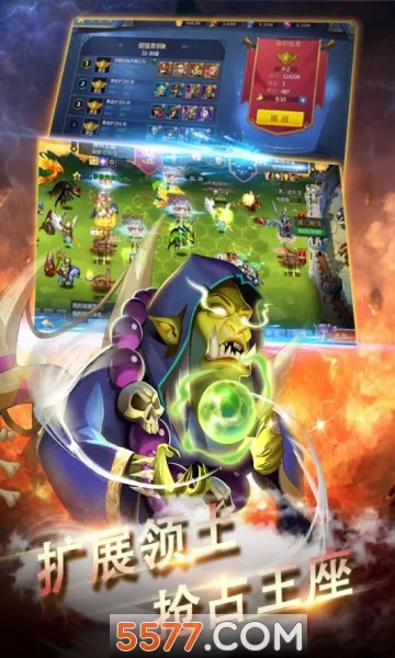 ��������ʹ(�漣�������)v1.1.675 ��Ѱ��ͼ