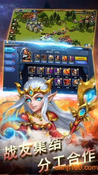 ��������ʹ(�漣�������)v1.1.675 ��Ѱ��ͼ