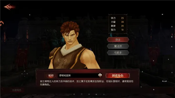 ��������ʹ(�漣�������)