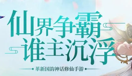 ȺӢ��(ȺӢ�������Ϸ)