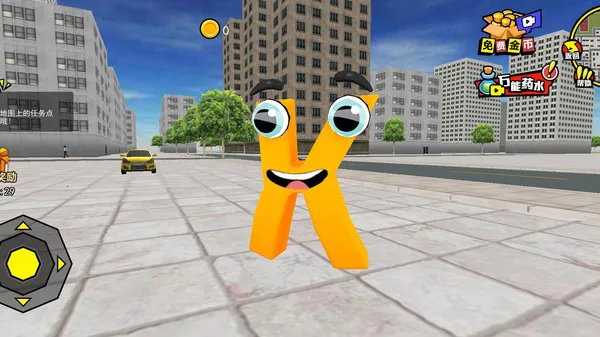 ����С����2026�ٷ�����v1.0 ��׿���ͼ