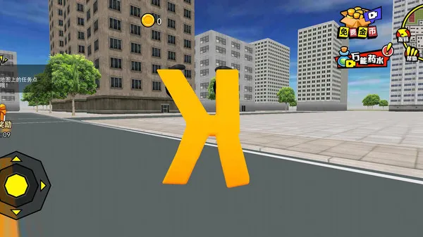 ����С����2026�ٷ�����v1.0 ��׿���ͼ