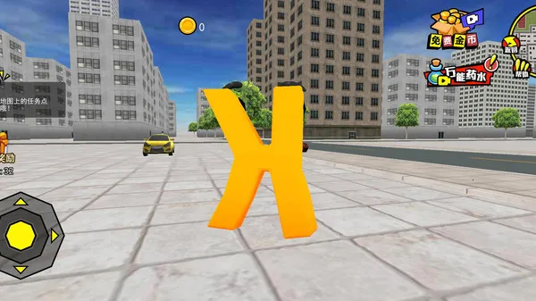 ����С����2026�ٷ�����v1.0 ��׿���ͼ