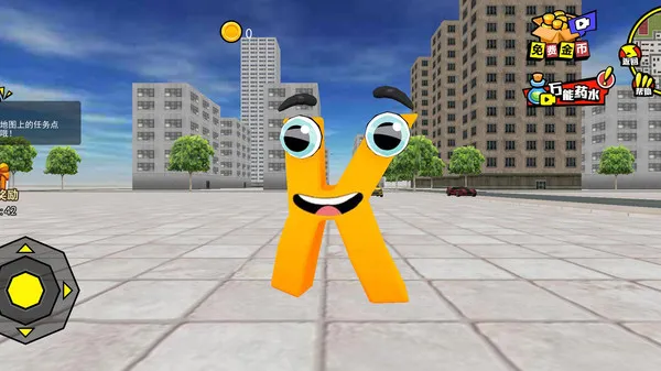 ����С����2026�ٷ�����v1.0 ��׿���ͼ