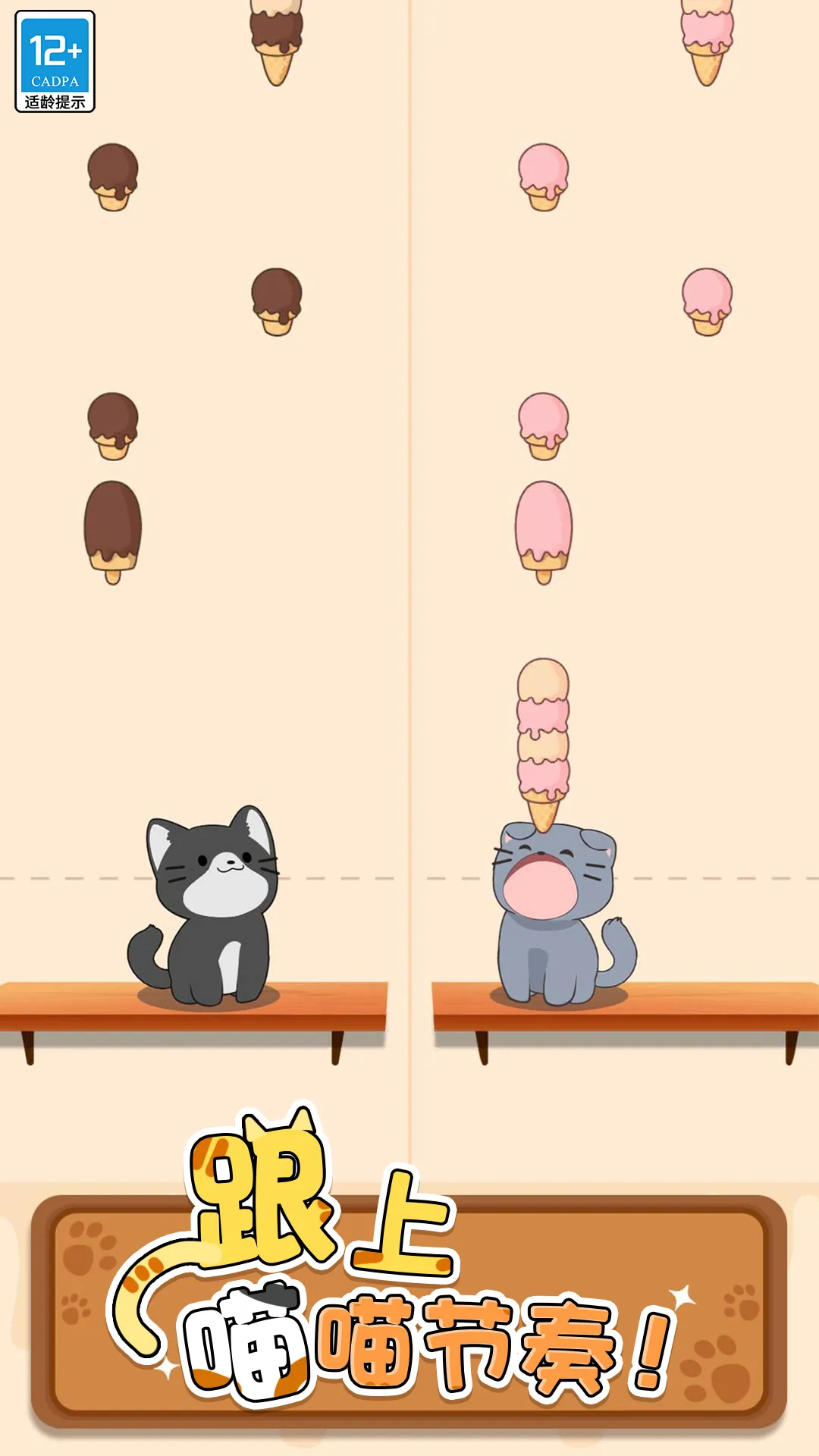 ��������2026���°汾v300.1.4 ��Ѱ��ͼ