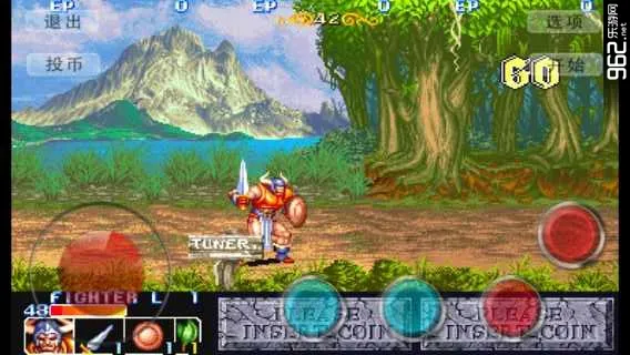 ����սʿ2026���°汾v5.0.0.0 �ֻ����ͼ