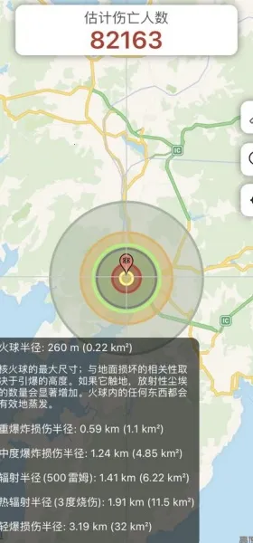 �˵�ģ����2026�ٷ����°汾