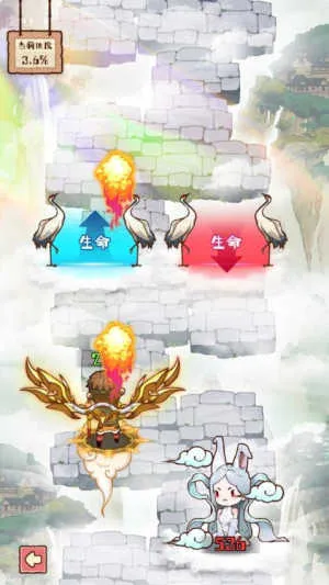 �����е���(������Ϸ)v1.1.0 �ֻ����ͼ