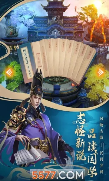 ��ի�����(��իð����Ϸ)v1.0.0 �ֻ����ͼ