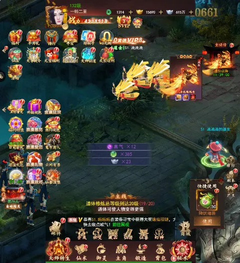 ��ի�����(��իð����Ϸ)