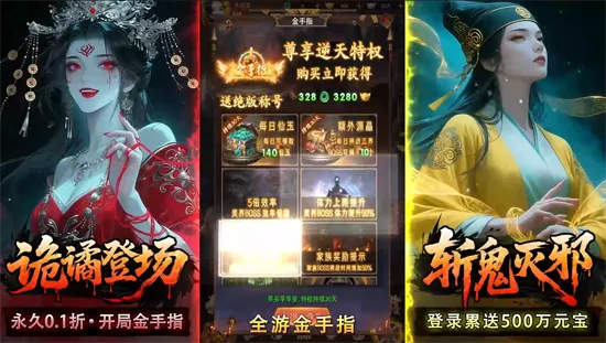 ��ի�����(��իð����Ϸ)