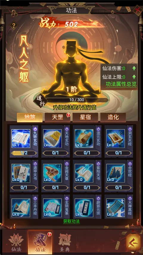 ��ի�����(��իð����Ϸ)