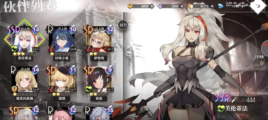 �εĵ����������ֻ���v1.1.0 �ֻ����ͼ