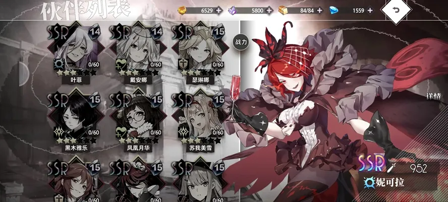 �εĵ����������ֻ���v1.1.0 �ֻ����ͼ