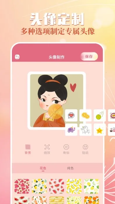 ������ֽ(��ֽ��������)