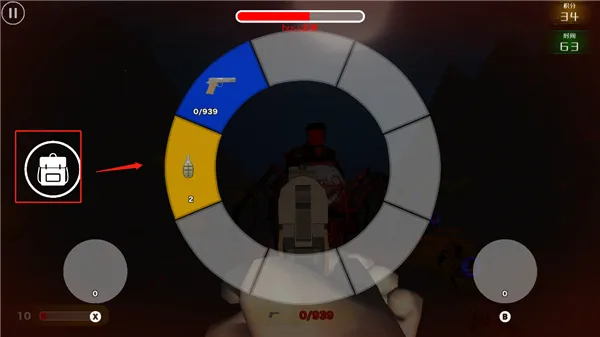 ����˹С�𳵱�����ʼ(�ֲ�����Ϸ)