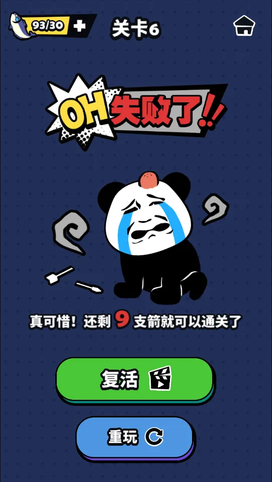 �������������ֻ���v1.0 ��׿���ͼ