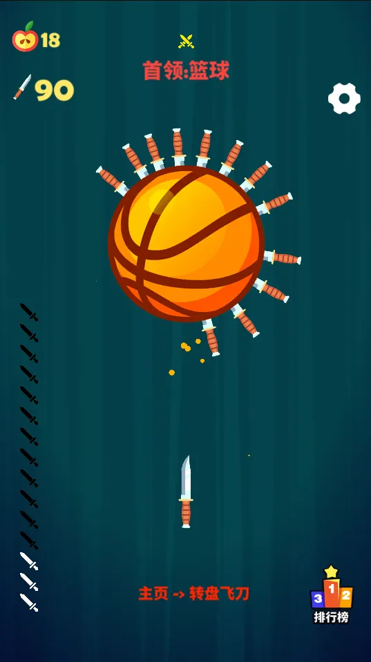 �������������ֻ���v1.0 ��׿���ͼ