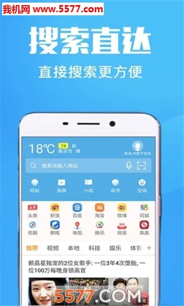 �����������׿���ֻ���v1.0.0 ��׿���ͼ