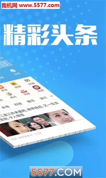 �����������׿���ֻ���v1.0.0 ��׿���ͼ