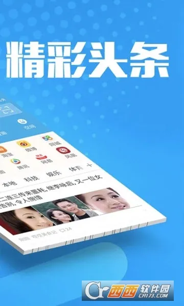 �����������׿���ֻ���v1.0.0 ��׿���ͼ