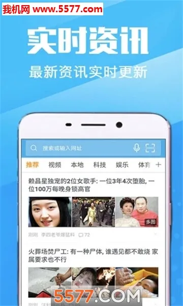 �����������׿���ֻ���v1.0.0 ��׿���ͼ