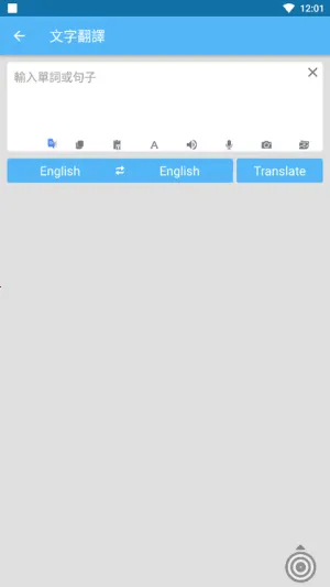 ��Ļ�Զ�������2026���°汾