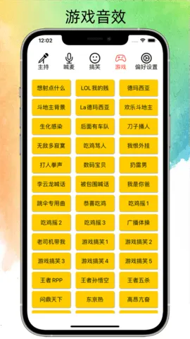 ˽��Ц��(��Ч��������)