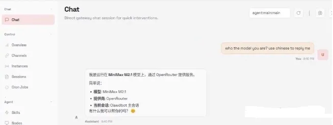 С��Ϻai2026���°汾