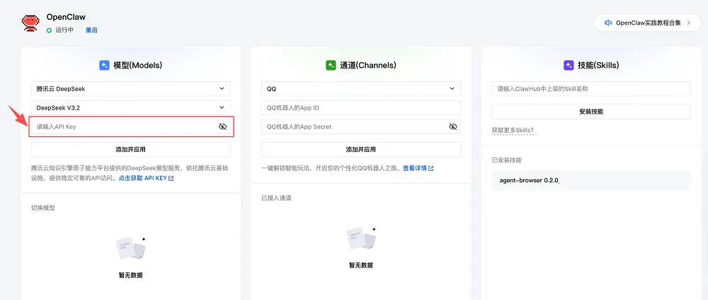 С��Ϻai2026���°汾