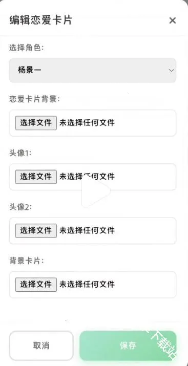 �Ѿ�С�ֻ�(�Ѿ���ɫ����)