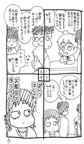 mobrei2026�ٷ�����