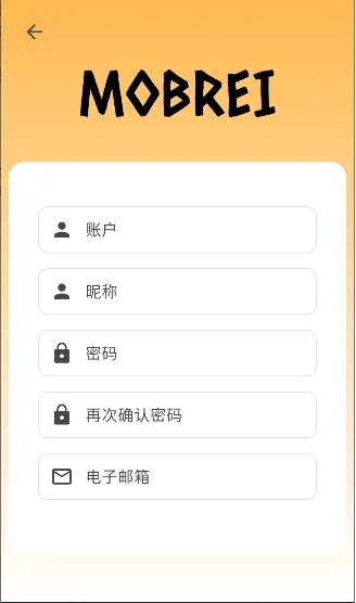 mobrei2026�ٷ�����v1.0.25 ��׿���ͼ