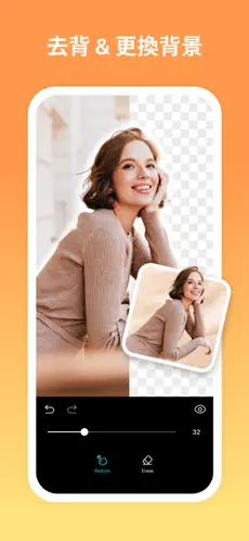 PhotoGrid(ͼƬƴͼ��Ϸ)v9.15 �ٷ������ͼ