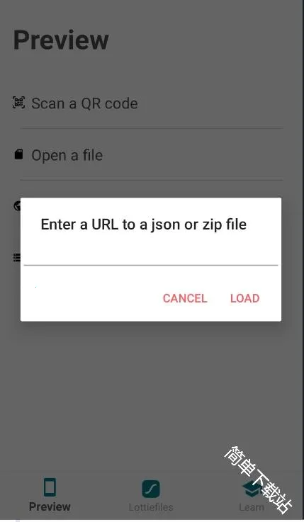 Lottie(������������)