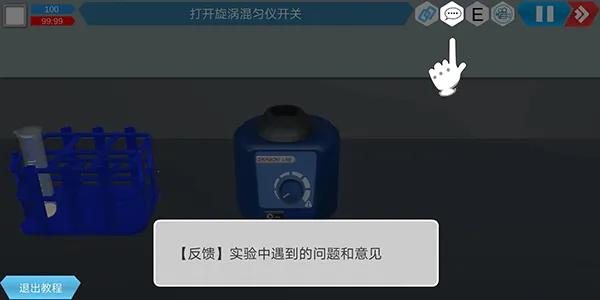 MLabs����ʵ����ϵͳ2026�ٷ�����